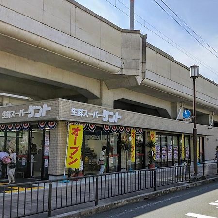 Kyoto-Toji House公寓式酒店 外观 照片