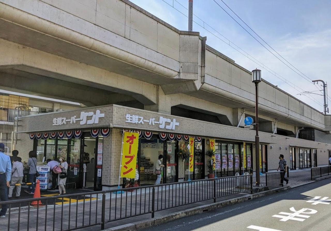 Kyoto-Toji House公寓式酒店 外观 照片