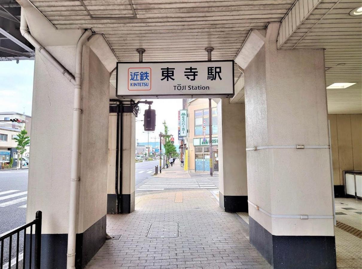 Kyoto-Toji House公寓式酒店 外观 照片